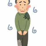 【年金のお勉強】２回目：安心して老後の生活を迎えるために、（③支出＋④イベント）が多い場合対応方法を考える