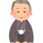 2025年から2026年へ 今年もよろしくお願いいたします！！